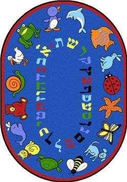 ABC Animals Hebrew Rug image 5
