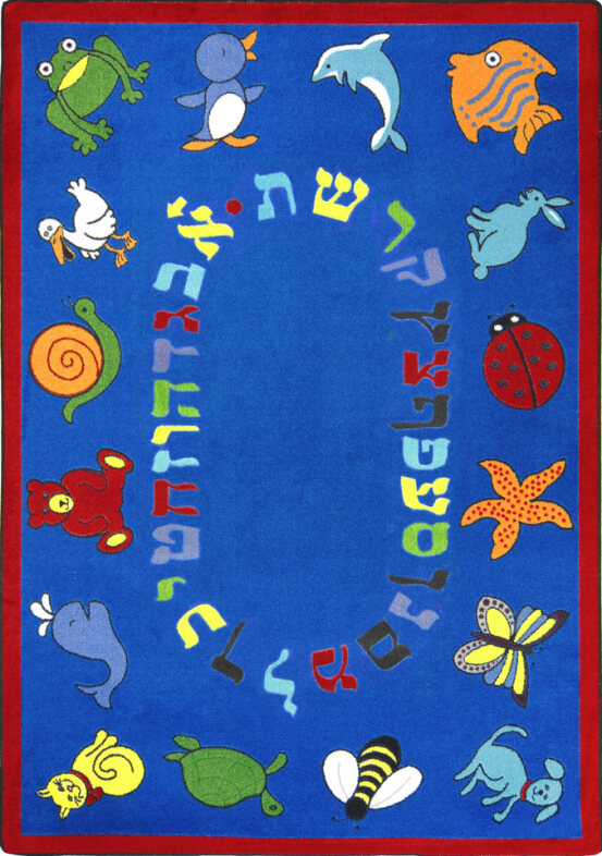 ABC Animals Hebrew Rug