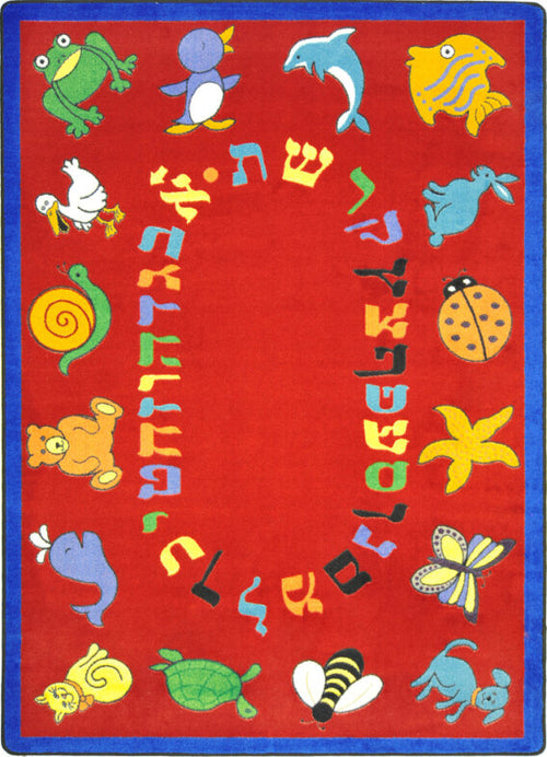 ABC Animals Hebrew Rug image 2